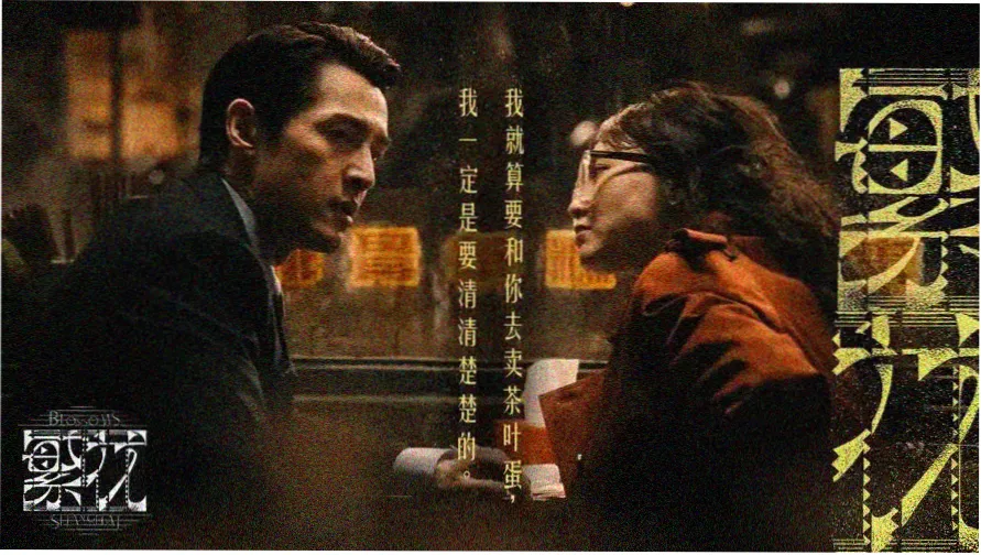 免费看电影 热门推荐
