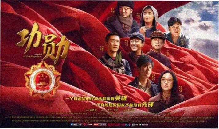 免费看电影 高分精选