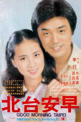 免费看电影 教父