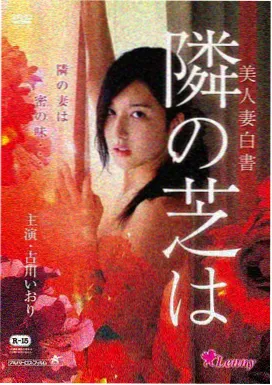 免费看电影 这个杀手不太冷