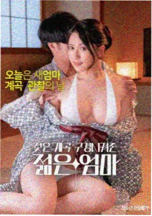 免费看电影 阿甘正传