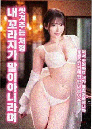 免费看电影 芭比